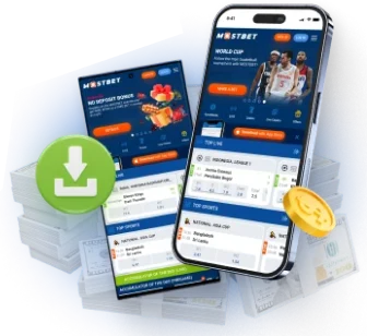 Mostbet mobile app